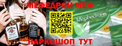 соль курить ск Нарткала