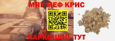 герыч Нальчик
