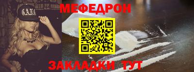 герыч Нальчик
