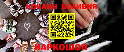 соль курить ск Нарткала