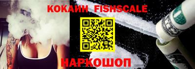 экстази Можайск