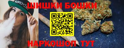герыч Нальчик