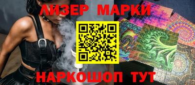мяу мяу мука Наро-Фоминск