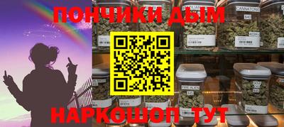 соль курить ск Нарткала