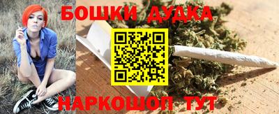 соль курить ск Нарткала