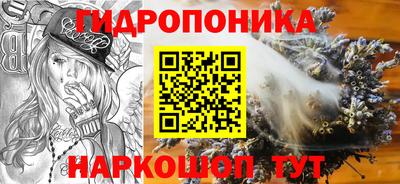 герыч Нальчик