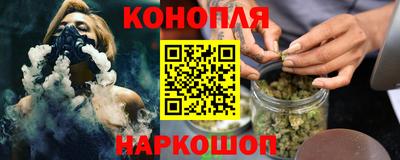 экстази Можайск