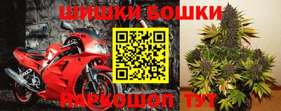 соль курить ск Нарткала
