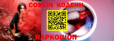 соль курить ск Нарткала