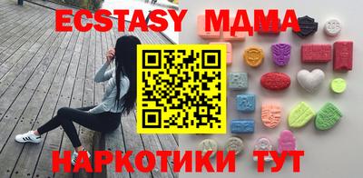 герыч Нальчик