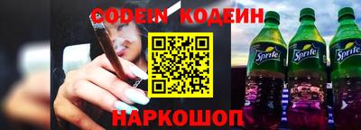 соль курить ск Нарткала