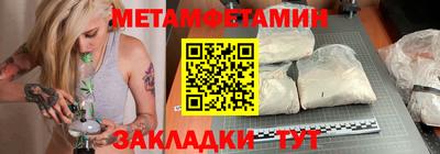 гашик Моздок