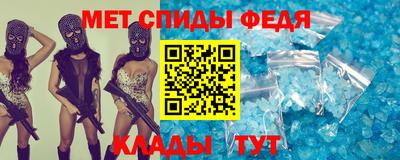 соль курить ск Нарткала