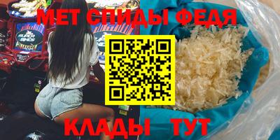 герыч Нальчик