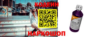 соль курить ск Нарткала