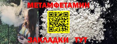 герыч Нальчик