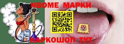 герыч Нальчик