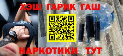 соль курить ск Нарткала